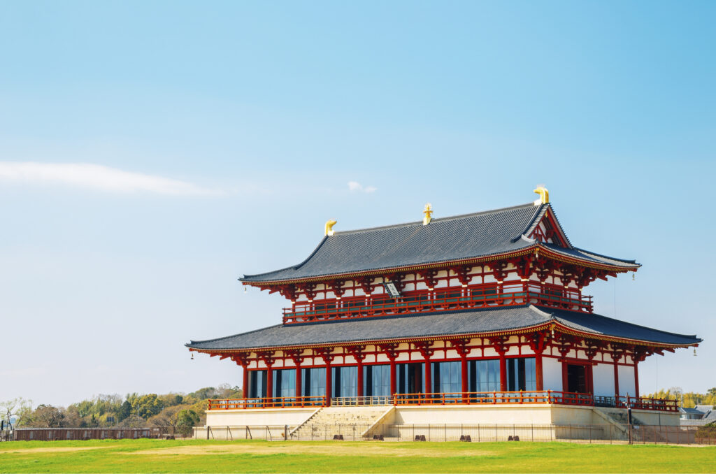 Nara