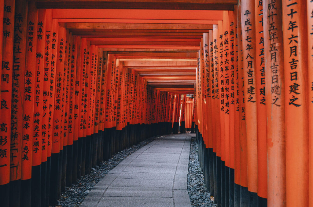 Kyoto Fushimi Inari-taisha - Tour Giappone Sakura Road Japan