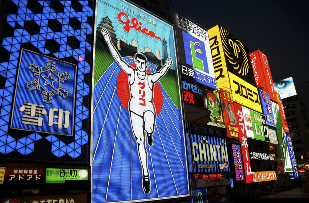 Dotombori - glico - namba Osaka - Tour Giappone Sakura Road Japan