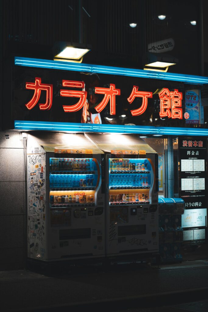 Distributori automatici e insegne al neon - Tour Giappone Sakura Road